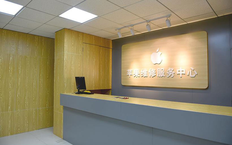 龙南东莞iphone维修网点查询（苹果11修内屏幕多少钱）